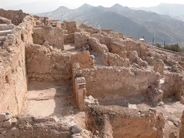 YACIMIENTO DE SIYÂSA