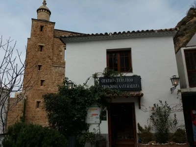 Centro Temático Frondosa Naturaleza