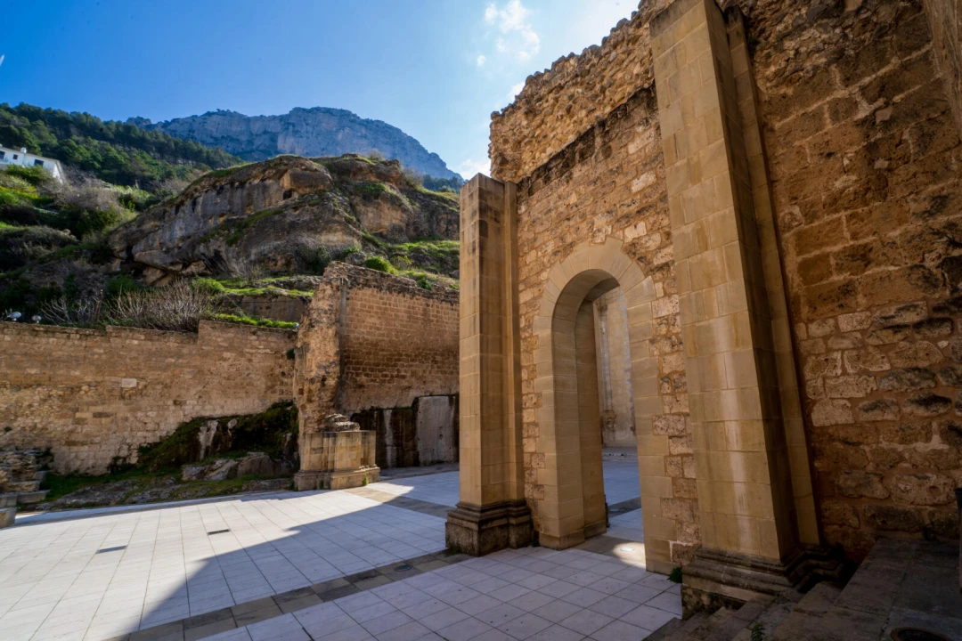 Centros de Interpretación