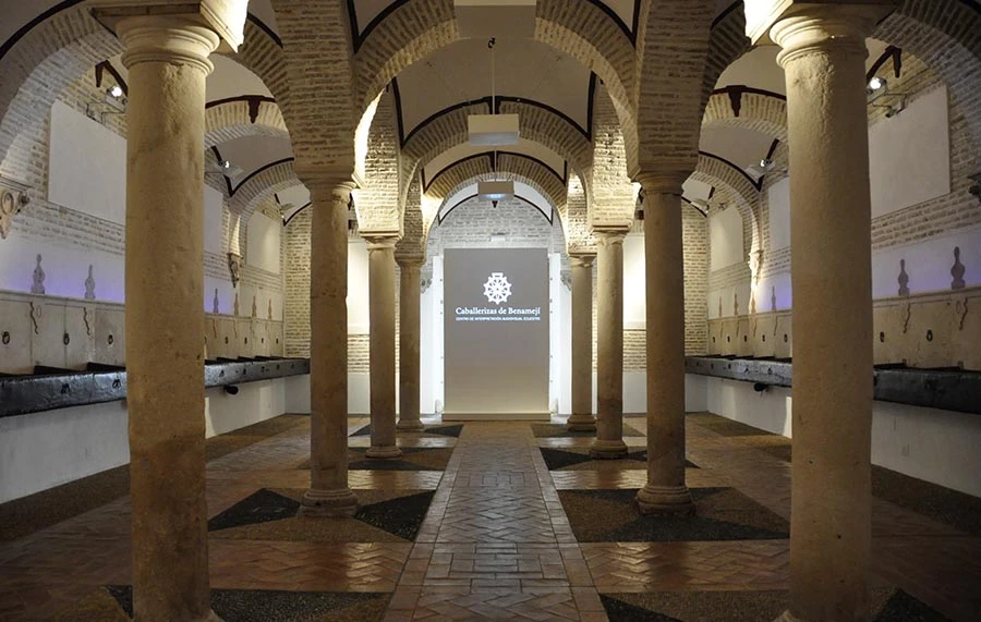 Centro de interpretación Caballerizas de Benamejí (Palacio de Benamejí)