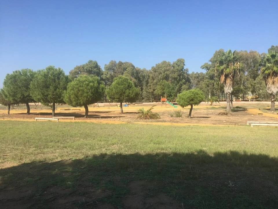 Parque rural La Atalaya