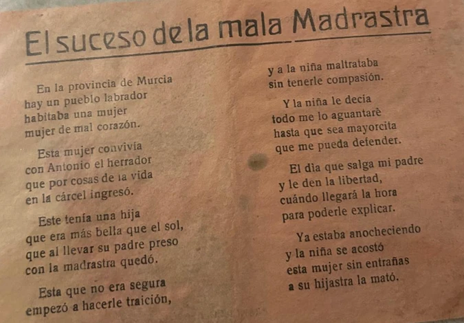 Los romances del pueblo