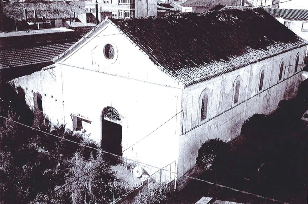 La Fábrica de Las Campanas