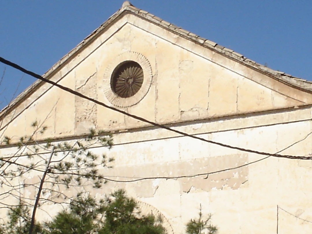 La Fábrica de Las Campanas