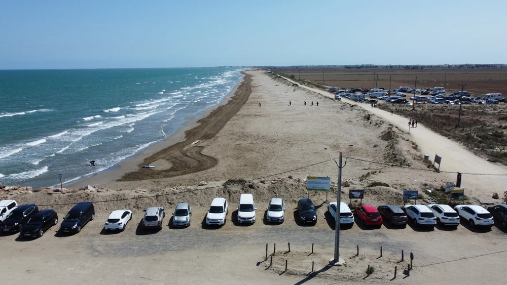 Playa de la Marquesa