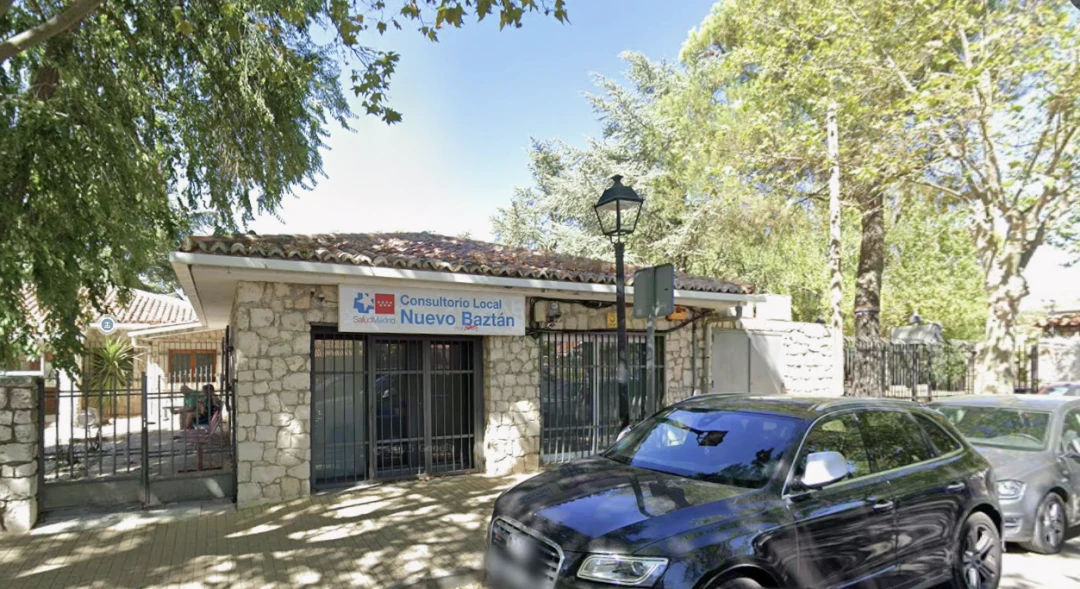 Health Center