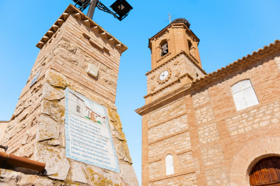 Plaza Mayor (Cinco Olivas)