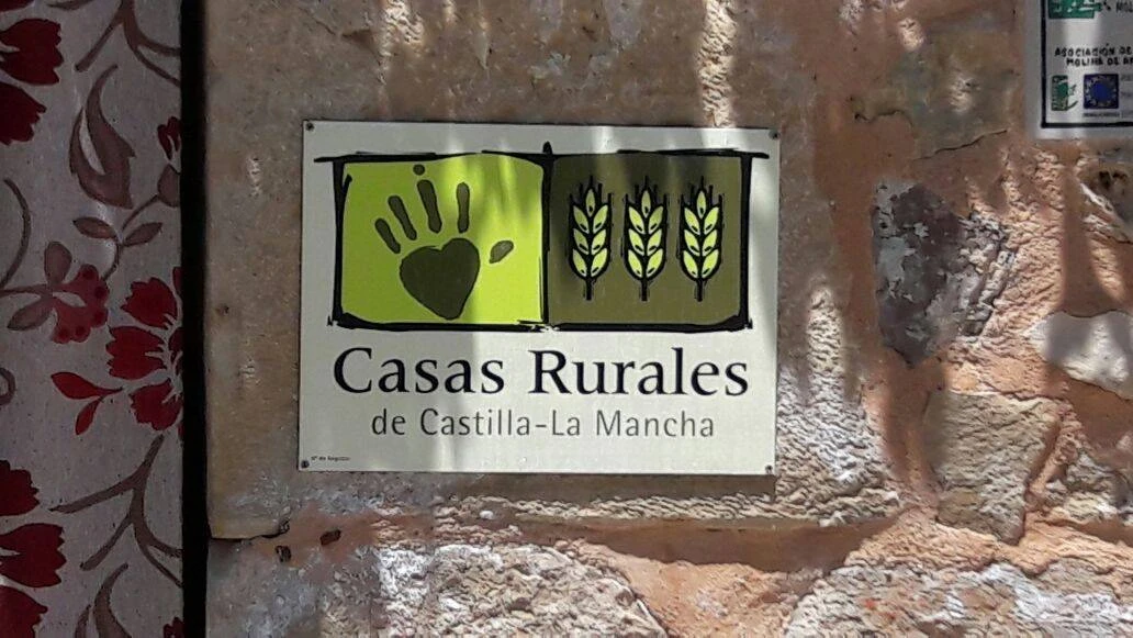 Casa Rural Rincón del Duque