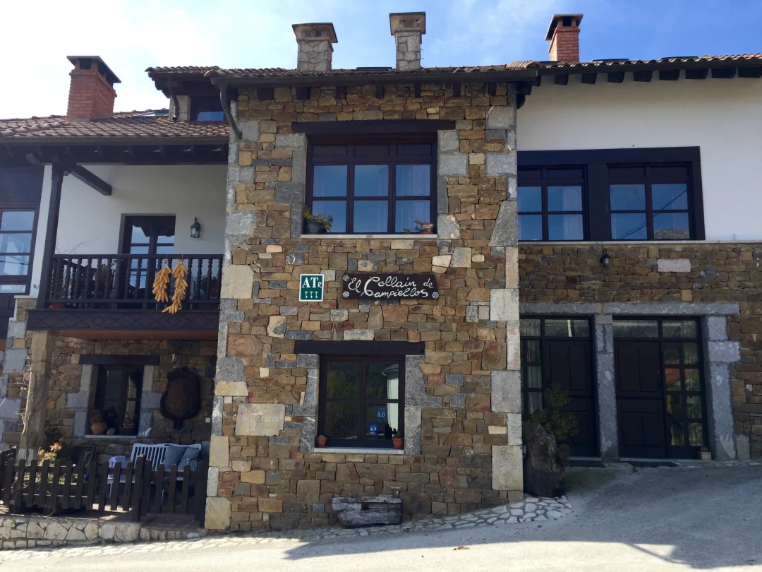 Apartamentos rurales El Collain de Campiellos