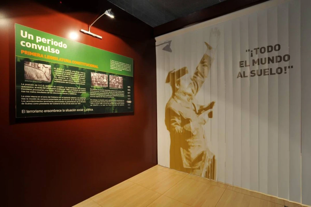 Museo Adolfo Suárez y la Transición