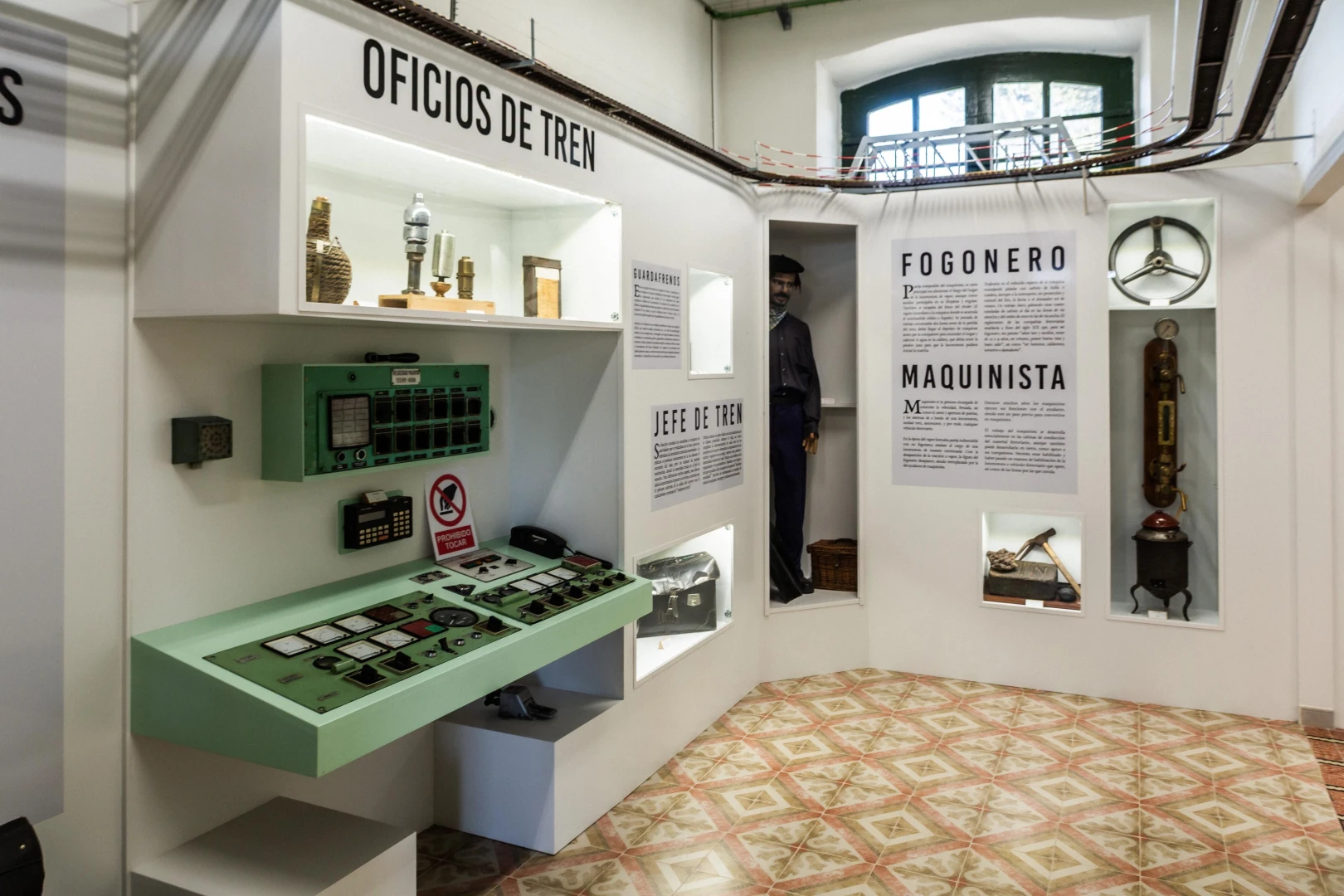 Museo del Tren