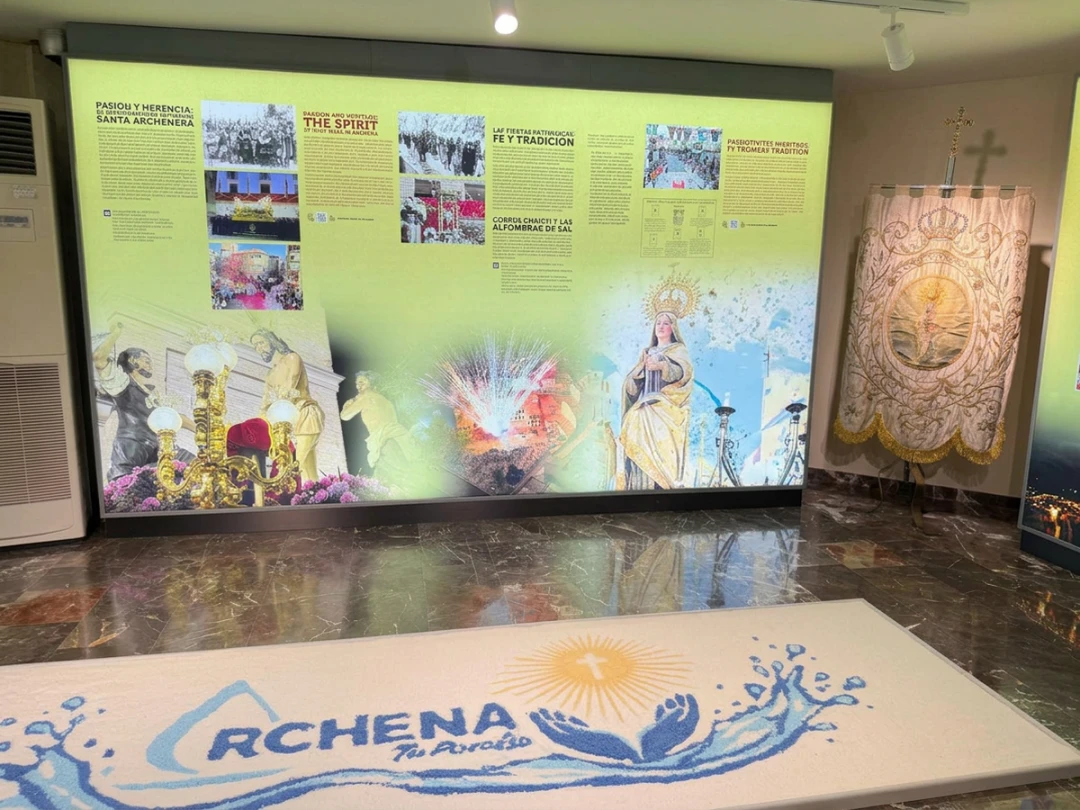 Centro de Interpretación de la Etnografía de Archena