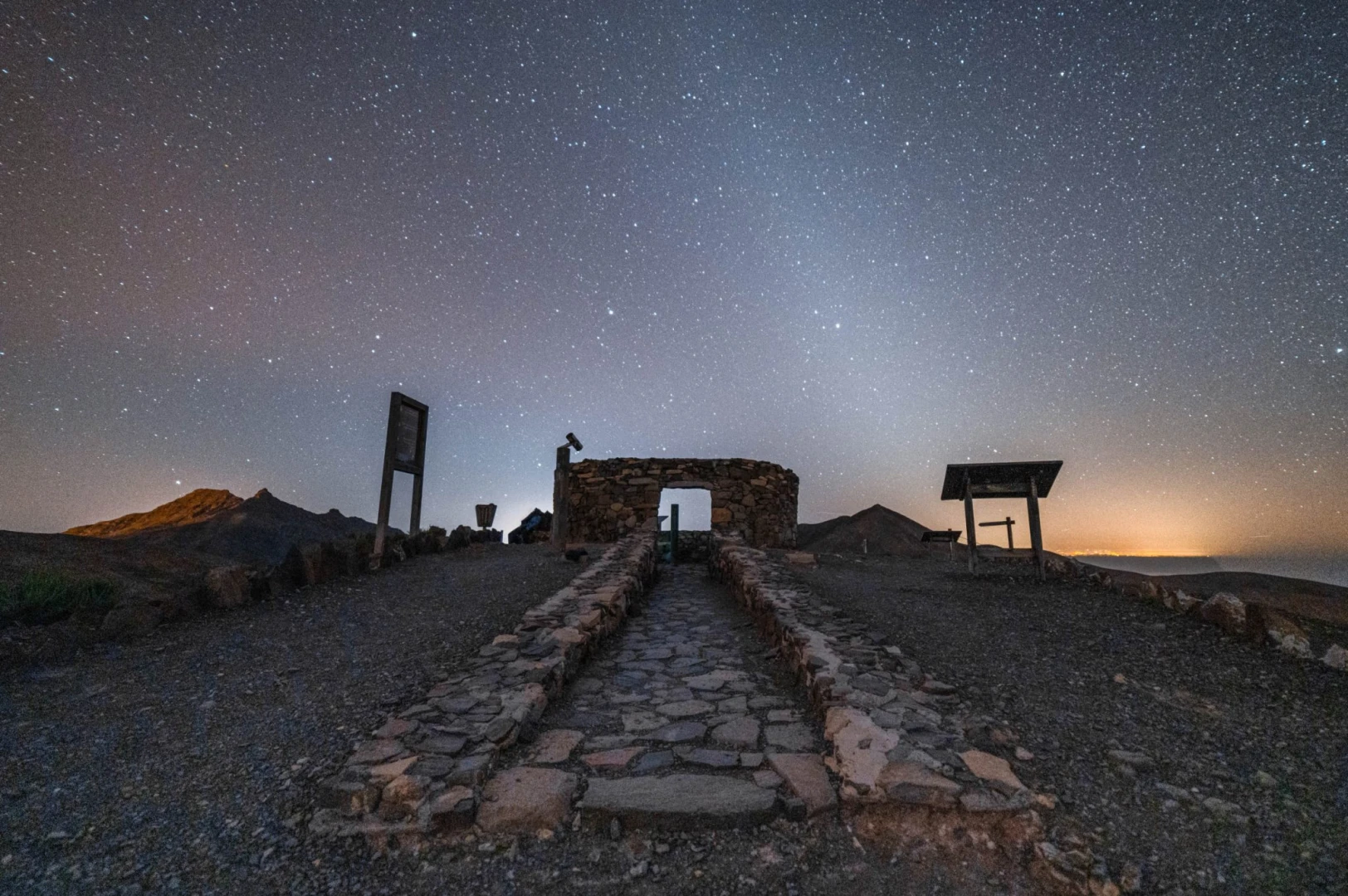 Mirador de Sicasumbre