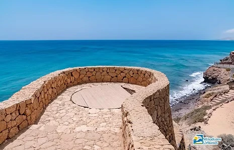 Mirador del Atlántico