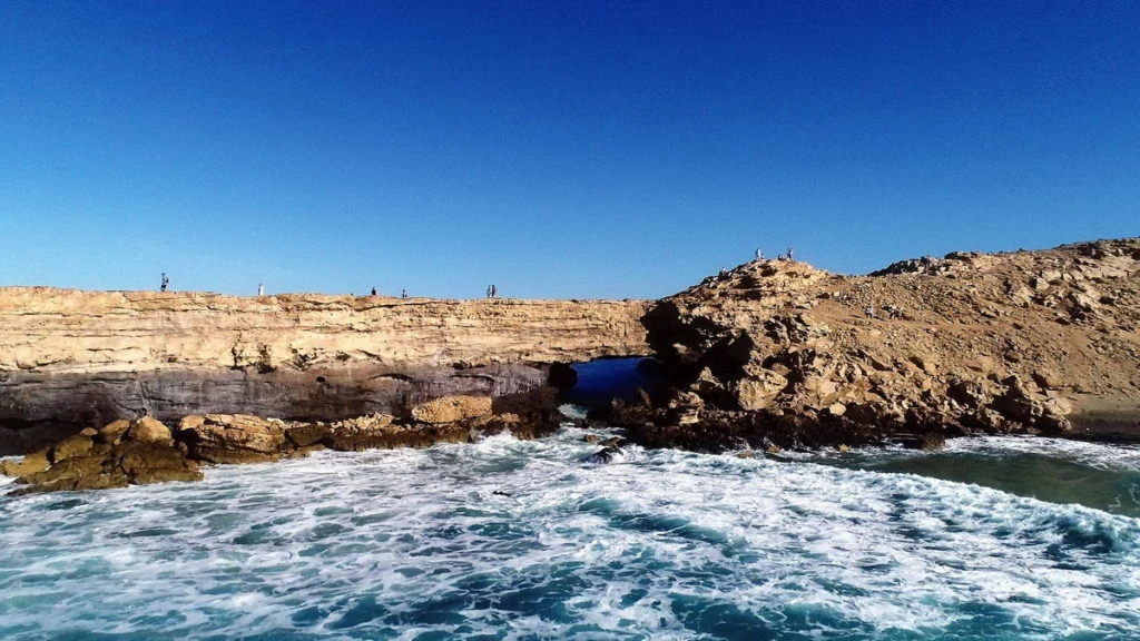 La Pared