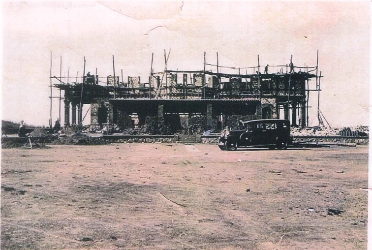 Centro de Investigación y Promoción del Ibérico (CIPI)