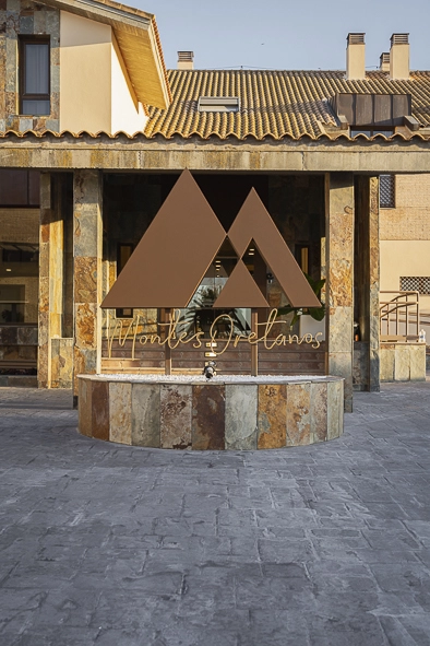 Hotel-Asador Montes Oretanos